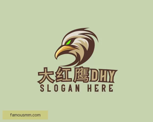 知道大红鹰dhy